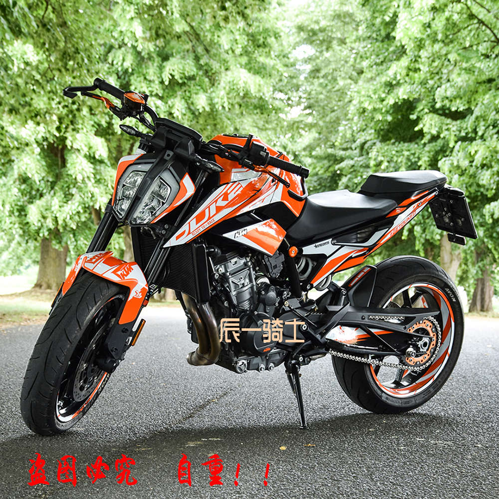 定制KTM duke790改装贴花690贴纸车身贴保护贴膜版画贴画轮毂贴纸