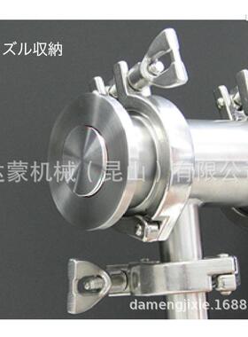 DMCV2卫生级CIP清洗阀可安装在管道储罐的推动式旋转喷嘴