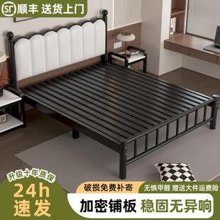 [新疆包邮]铁艺床1米5双人床架铁架床家用碳素排骨钢架加厚加固宿