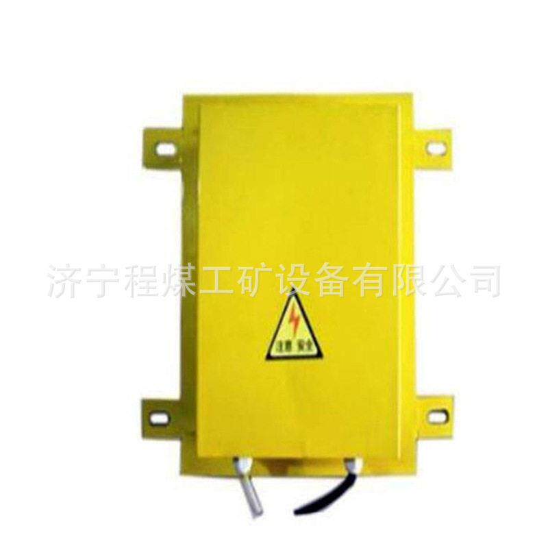 落煤管堵塞检测器自动复位门式堵料HLDM-KH-A落煤管堵塞检测器