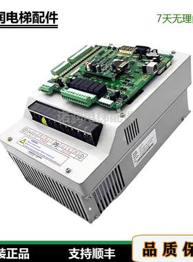 默纳克3000变频器一体机L-B-4003 4005 4007 4011 4015 L-A/L-G