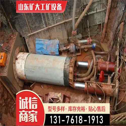 ND工P100泥水平衡管机 泥水平衡顶管机型号其他程与5990建顶筑机