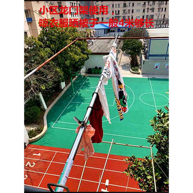 WBZ7上海晾衣杆伸缩杆加厚晾衣杆阳台顶装挂衣晒室外凉衣杆一头伸