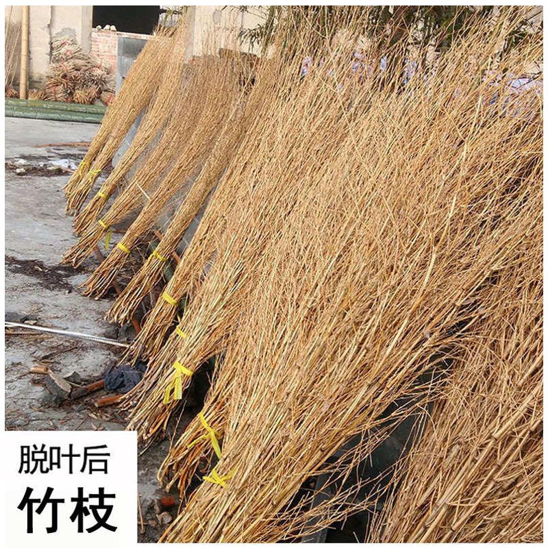 楠户外围栏稍丝宿庭院篱笆屋顶条围墙细竹枝装饰竹农家栅栏民竹枝