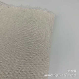 箱材面料TC棉布6安180 现货供应6安涤棉帆布白色黑色坯布