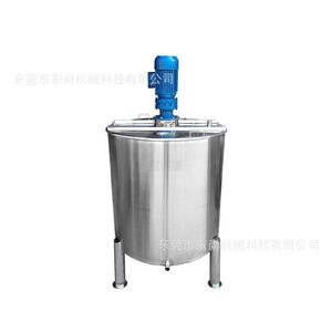 东尚500L食品卫生级搅拌罐加热液体搅拌罐医药混合冷却搅拌桶