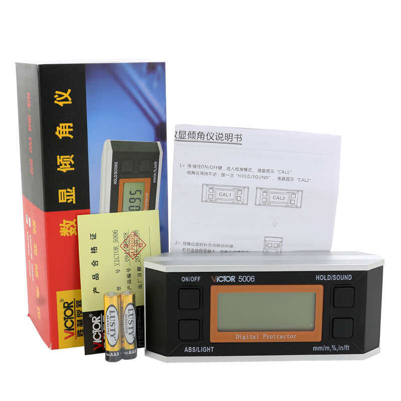 VICTOR胜利倾角仪VC5001/5003/5005/5006数显角度尺倾角盒测试仪
