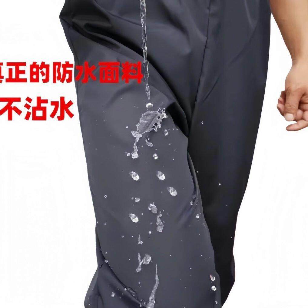 防泼水裤子黑色防水防尘工作服裤子耐磨耐脏男女同款防尘防水裤子