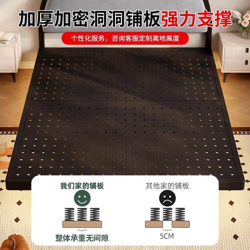 铁艺床悬浮床租屋经型加厚出加固WH-HSH人床1.8米床架1.5m双济软