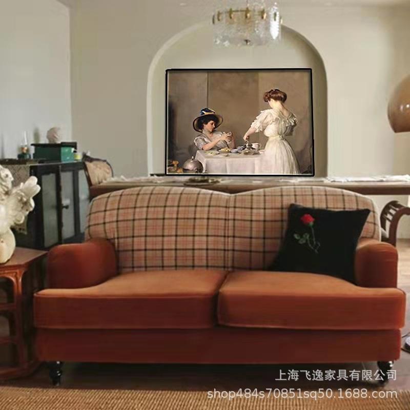 法式vi复ntae古格子布艺沙发美式焦实糖色丝绒民宿小g户FY-32型双