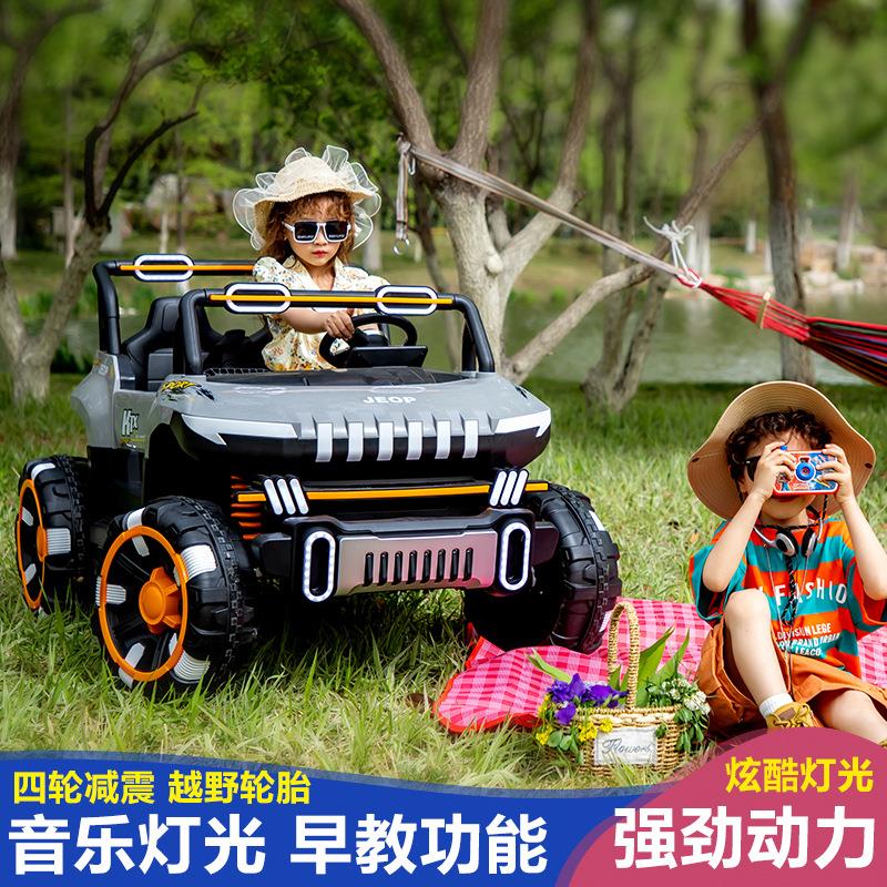 儿童电动车可坐大人带宝宝双人车座四轮遥控汽车特大号四驱越野车