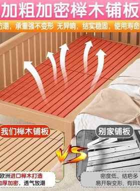 全榉木拼接床童床实木婴儿床儿床加宽拼接大床接小82630孩边床儿