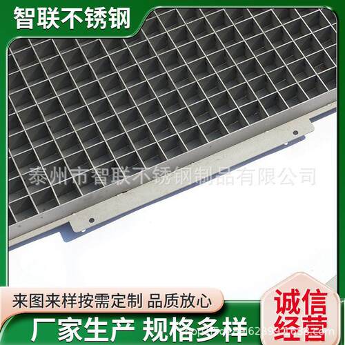 路桥梁排水系统适配304格栅盖板加厚不锈钢格栅盖板承载能力强