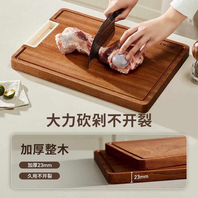 乌檀木整木菜板耐用耐腐家用切菜板食品级实木案板厨房专用砧板