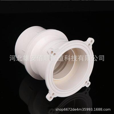 PVC排水管件预埋套筒套管加成国标止水节50/75/110阳台下水接头