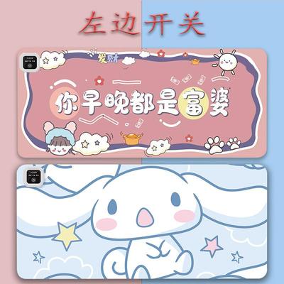 暖桌垫左边开关加热鼠标垫学生写字加热桌垫办公室电脑恒温加热垫
