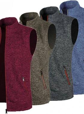 V 73670 Men's Zipper Hooded Vest 连帽口袋背心