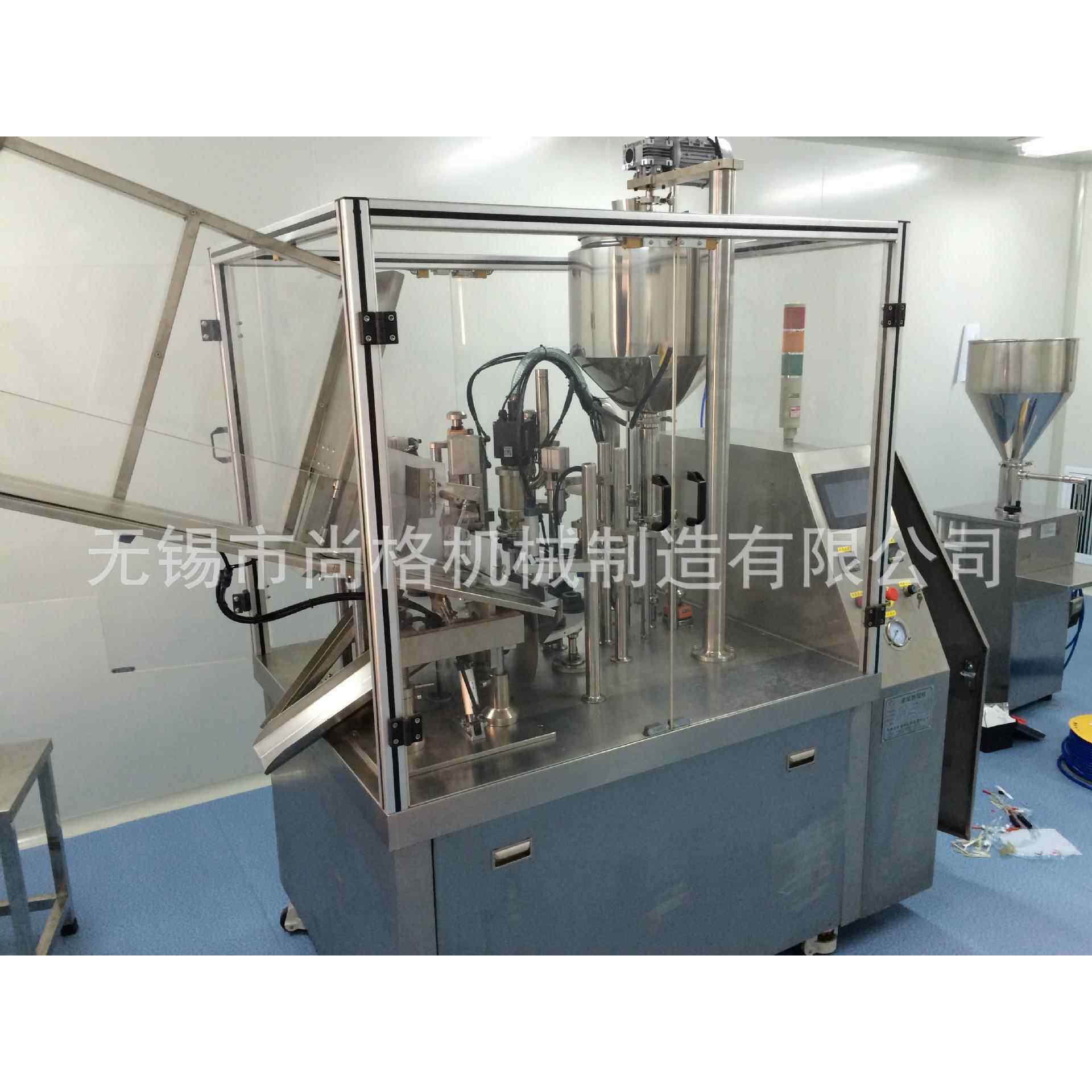 厂家直供软管灌装封尾机医药化妆品药膏专业全自动灌装封尾机