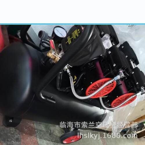 无油静音空压机1600W750W2500W150W750WX2