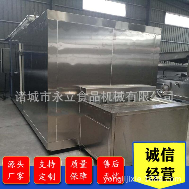 甜不辣不锈钢冻库设备火锅丸子隧道式单冻机预制菜冷冻流水线
