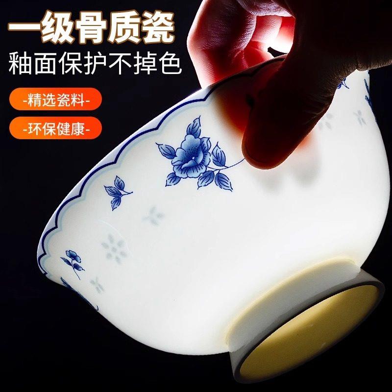 中式景德镇高温釉中彩青花瓷家用套装吃饭碗骨瓷面 面碗高脚陶瓷