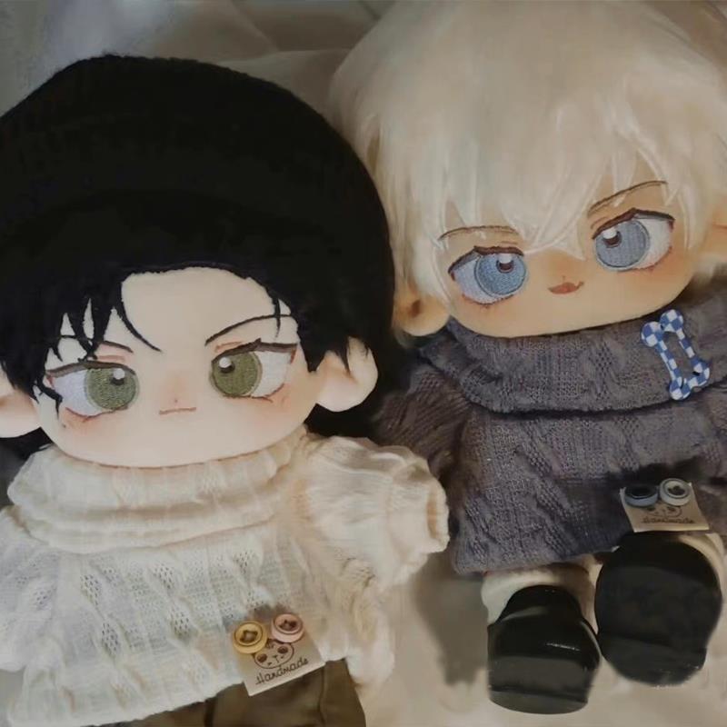 名侦探降谷零赤井秀一安室透属性20cm棉花娃娃同人周边玩偶送礼物