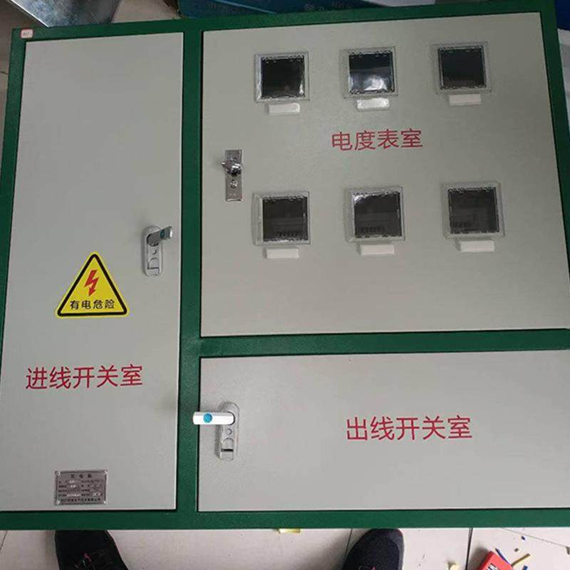 三相6位料塑电表六户透明箱表箱6户电能计量咨询箱电三相表箱