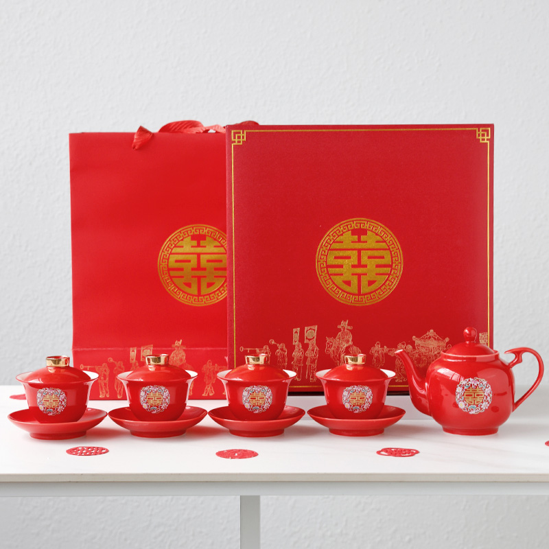 结婚敬茶杯茶壶套装新人改口敬茶碗一对红色喜碗喜庆用品实用盖碗