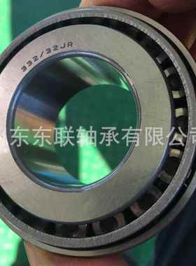 47679/47621 圆锥滚子轴承 汽车变速箱差速器轴承