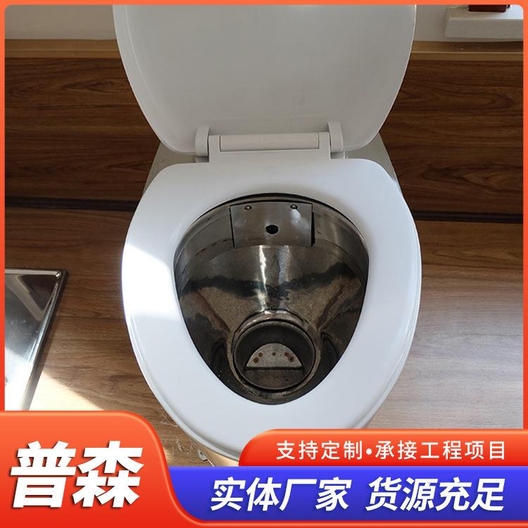 不锈钢发泡坐便器酒店移动厕所公共场所适用防臭节水静音马桶免水