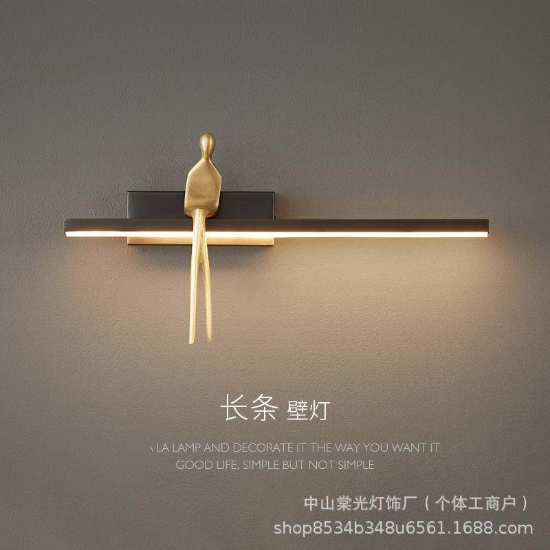 北欧轻奢全铜卧室床头长条壁灯意式极简高级感客厅设计师简约墙灯