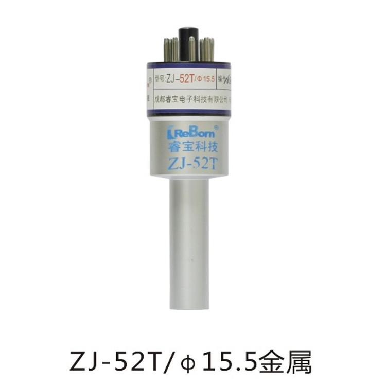 ZJ-52T φ15.5玻璃电阻真空规管 厂家现货零售 真空测量