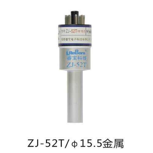 ZJ-52T φ15.5玻璃电阻真空规管 厂家现货零售 真空测量