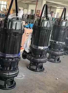 Q水W-JYWQ潜水排污泵潜泵地下水泵车库标排水泵切割泵BPU国室电机