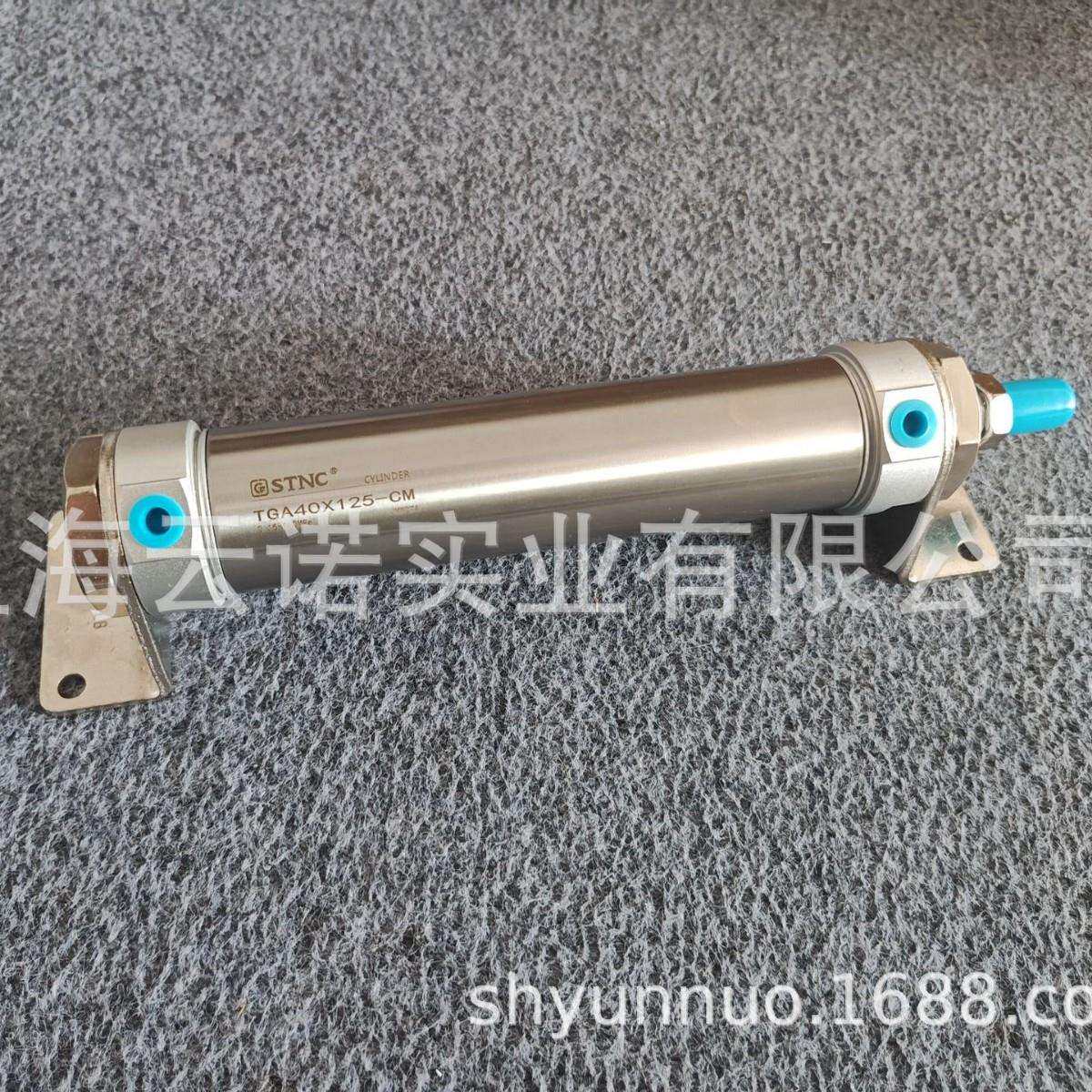 STNC气缸 索诺天工气缸 不锈钢气缸 TGA40 TGA40X125-CM TGA40X50
