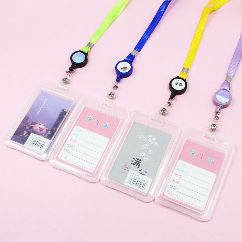 校园学生公交卡套透明带挂绳可伸缩饭卡工作证厂牌工号牌胸牌卡套