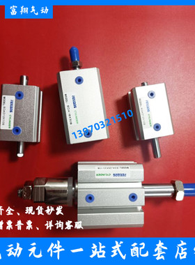 亚德客型 SDA12X80B SDA12X85B SDA12X90B SDA12X95B SDA12X100B