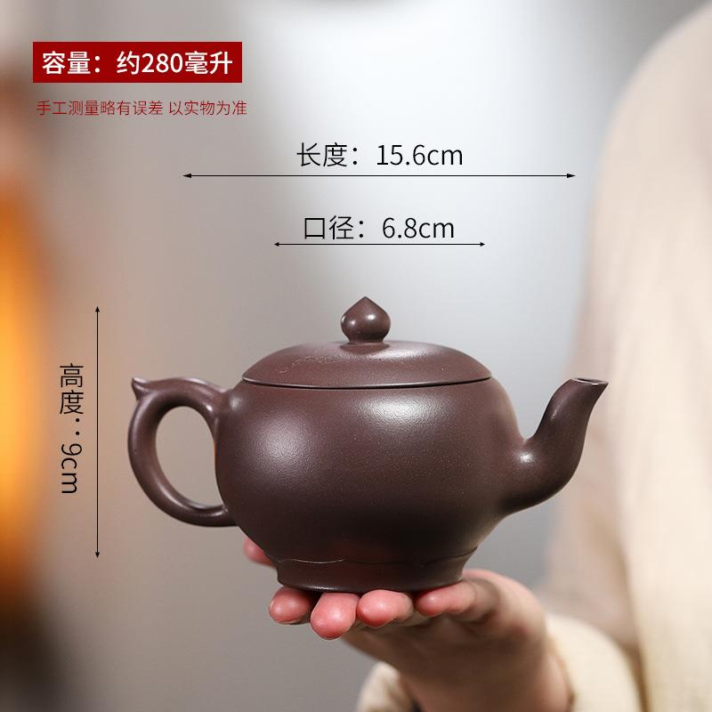 兰花笑樱9孔刻绘宜兴手工紫砂壶朱泥送礼佳品茶壶茶具泡茶壶