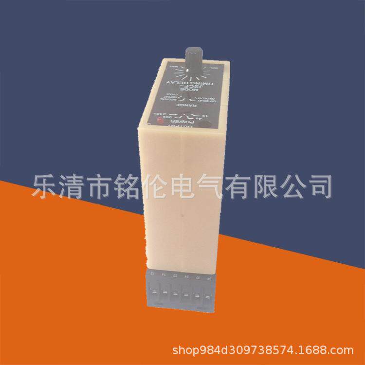 JSCF-5X JSCF-5D JSCF-5T 5秒电子式时间继电器110V 220V
