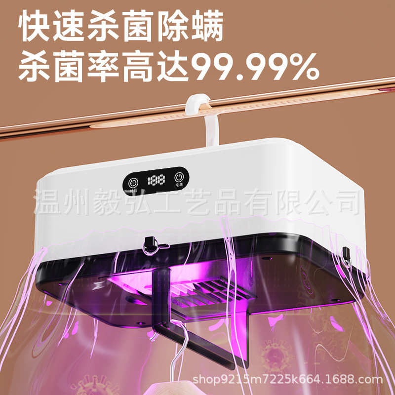 旅行便携式多功能烘衣机家用衣服可折叠干衣机小型烘衣风干机