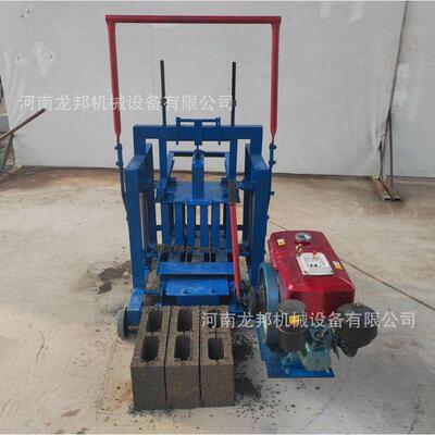 成型机水泥机模具移动式一用砌块烧砖 机多免水泥可更换