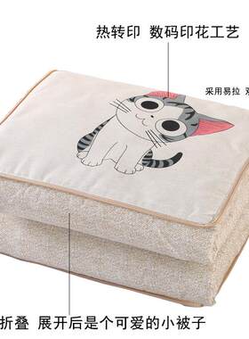 打样 多功能靠垫被 厂家直销两用抱枕汽车节日礼舒适柔软家居座