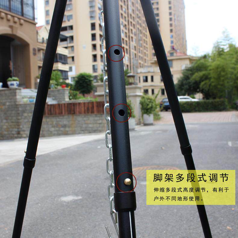 户外营火三脚架自驾游便携多段式可调节折叠伸缩篝火吊锅柴火架子