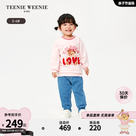 teenieweeniekids小熊童装，24春季女宝宝长袖，圆领套头卫衣