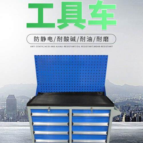 铁皮工具柜工具车汽修抽屉式零件柜可移动纹身台移动工具柜