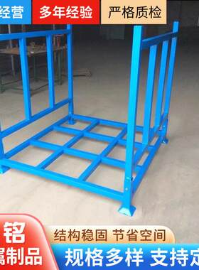 冷库组合式堆垛架粮油物资储备重型插管可拆卸堆垛架插管巧固架