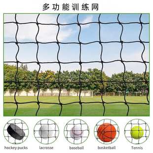 35FT训练网HDPE棒球训练网打击网防护网运动网棒球笼网