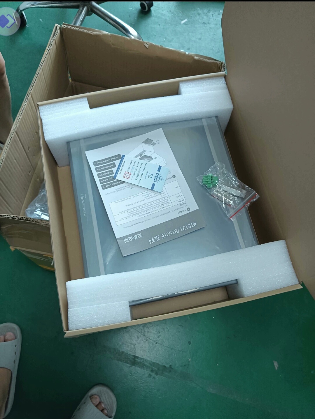 MT8150iE1Wv，MT8150iE2Wv，威能15寸触