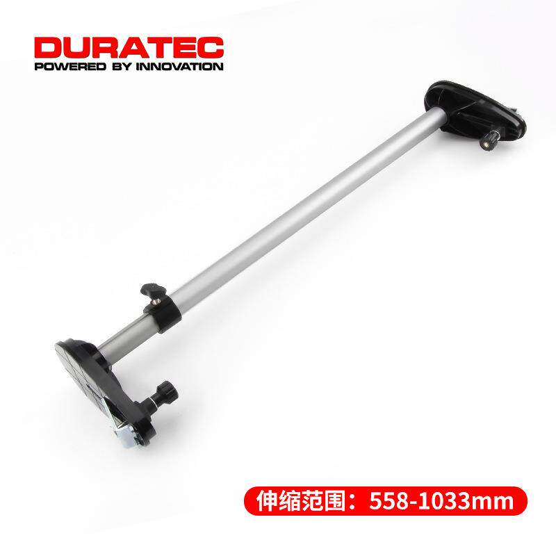 DURATEC德迅伸缩门夹700可调节可夹撑杆木门安装木门调节杆支撑杆