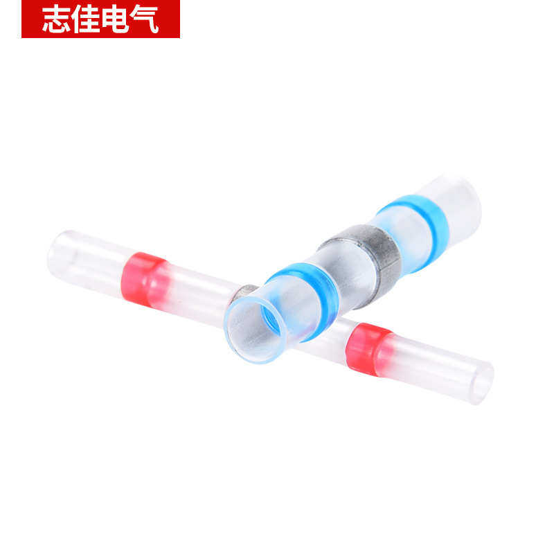 焊锡环盒套盒焊锡热缩600端子电商端子只套盒套热缩